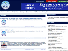 Tablet Screenshot of nrn.org.au